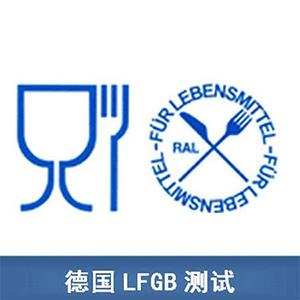 LFGB