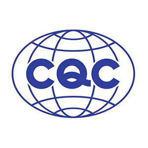 中国CQC自愿认证