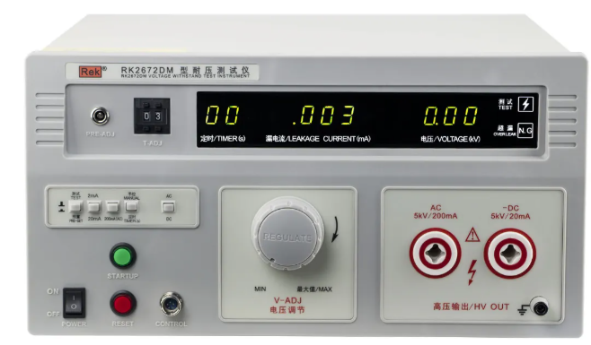 耐压绝缘测试仪 计量校准